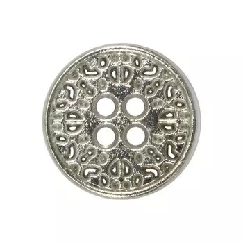 Пуговицы 14 мм (никель), 6 шт