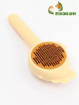 Пуходерка пластиковая «Петушок» с самоочисткой, 8.722 см, жёлтая