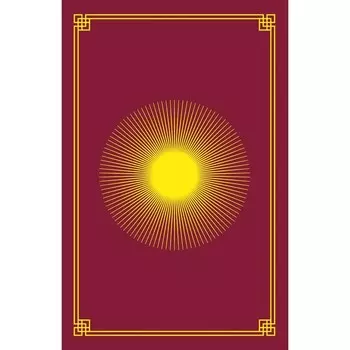 Пульс Неизведанного. Абдулкадирова Д.