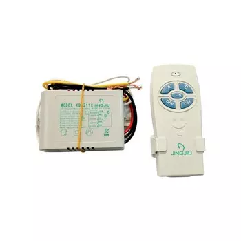 Пульт ДУ для люстры 2х канальный, цвет белый