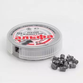 Пули для пневматики «Альфа», кал. 4.5 мм, 0.5 г, 150 шт.