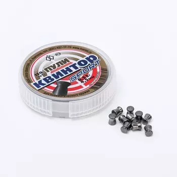 Пули для пневматики "Квинтор-Sport" кал. 4,5мм, 0,53 гр, 150 шт 6884942