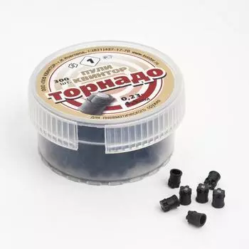 Пули для пневматики «Торнадо», кал. 4.5 мм, 0.23 г, 300 шт.