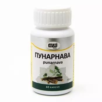 "Пунарнава" Ayur Plus, 60 таблеток