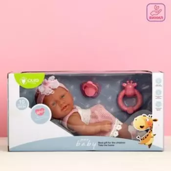 Пупс «Ляля» с аксессуарами