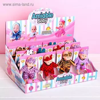 Пупс «Малыш» с аксессуарами, МИКС