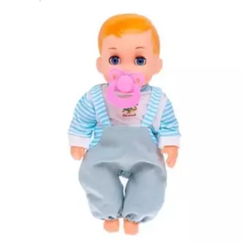 Пупс «Малыш» со звуком, в костюмчике, МИКС