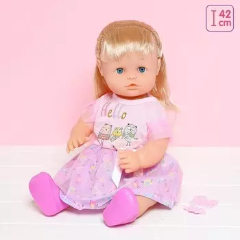 Пупс «Маша» с аксессуарами, МИКС