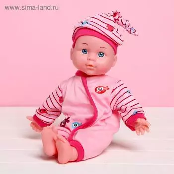 Пупс мягконабивной «Малышка» со звуком, в костюме