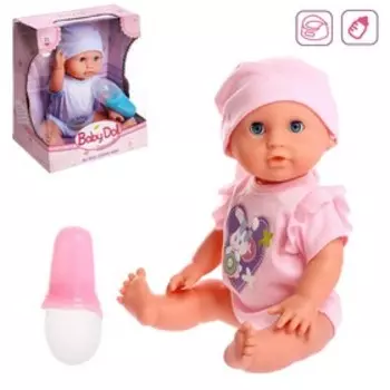 Пупс функциональный «Саша», с бутылочкой, пьёт, писает, цвет розовый