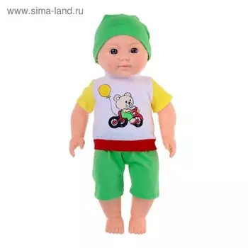 Пупс "Весна 2", 42 см