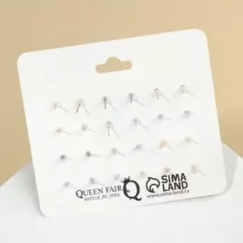 Пусеты 12 пар «Фантазия» сердца, бело-розовый в золоте