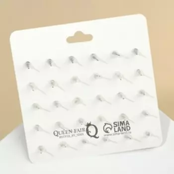 Пусеты 15 пар «Минимал» цветы и сердечки, цвет белый в серебре