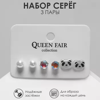 Серьги пусеты QF «Летние истории», 3 пары, панда, цвет чёрно-белый в серебре