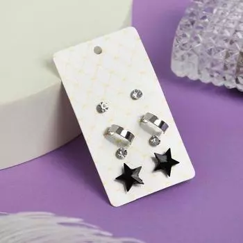 Серьги пусеты 4 пары «Романтика» звёзды, бело-чёрные в серебре