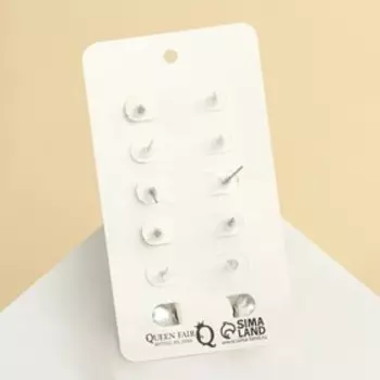 Пусеты 6 пар «Шар» контур, цвет чёрно-белый в серебре