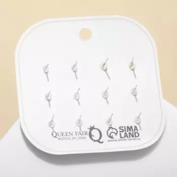 Пусеты 6 пар "Жемчужные" сердца, цвет белый в золоте