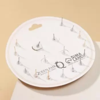 Пусеты 9 пар "Юность" цветы и круг, цвет белый в золоте