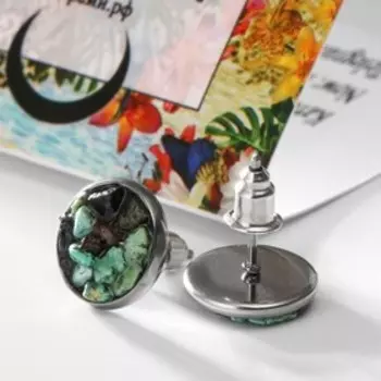 Пусеты крошка "Хризоколла", цвет цветные в серебре, 10мм