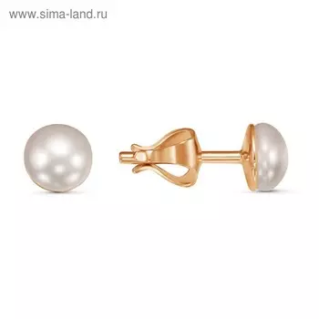 Пусеты "Жемчуг" полусфера, розовое золочение, цвет белый