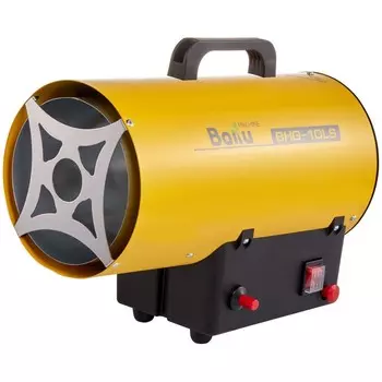 Пушка тепловая газовая Ballu BHG-10LS, 10 кВт, до 100 м.кв.
