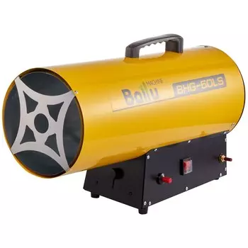 Пушка тепловая газовая Ballu BHG-50LS, 50 кВт, до 600 м.кв.