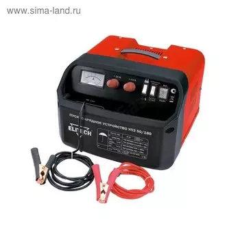 Пуско-зарядное устройство Elitech УПЗ-50/180 пуск/зарядка,12-24В,1.2/7кВт, заряд 25/40А, акк 40/700А, пуск 180А