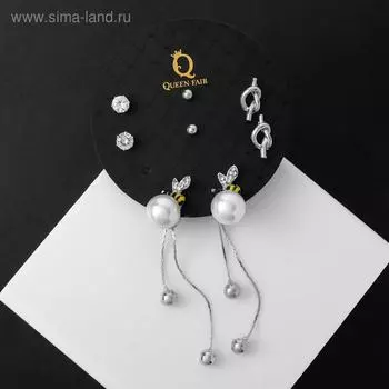 Пуссеты 4 пары "Волшебство" пчелка на жемчужине, белые в серебре