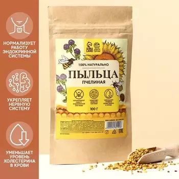 Пыльца пчелиная, пыльцевая обножка, 100 г.