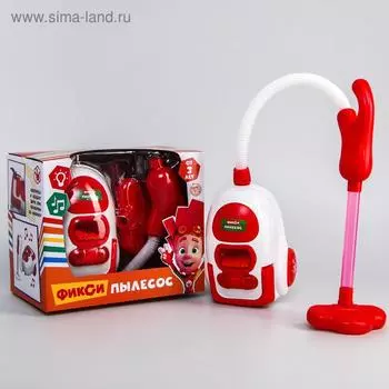 Пылесос игровой детский «Фиксики», световые и звуковые эффекты