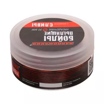 Пылящие бойлы с ароматом сливы, 20 мм, 120 г