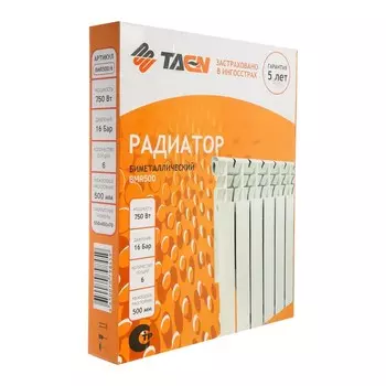 Радиатор биметаллический TAEN BMR, 500 х 78 мм, 6 секций, 750 Вт