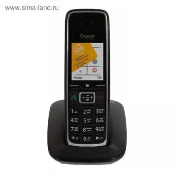 Радиотелефон Dect Gigaset C530 чёрный, АОН