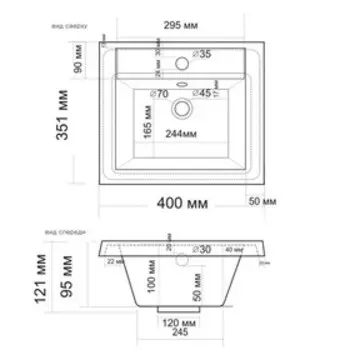 Раковина Andrea-40