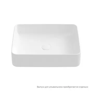 Раковина IDDIS Slide SLIWM02i27, накладная, белый матовый