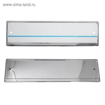 Рамка для автомобильного номера "ГЛАВДОР" нержавеющая сталь