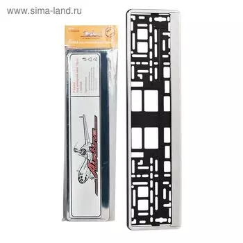 Рамка для автомобильного номера, хром