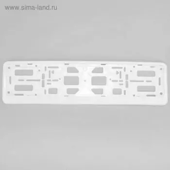 Рамка для автомобильного номера, книжка