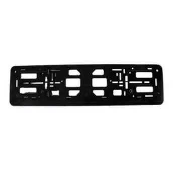 Рамка для автомобильного номера, книжка, синяя, "Авангард"