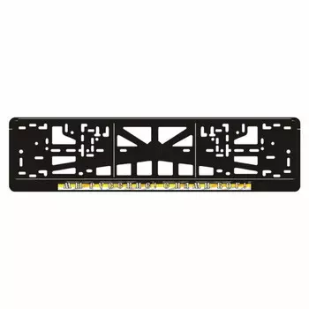 Рамка для автомобильного номера "МЫ РУССКИЕ! С НАМИ БОГ!"