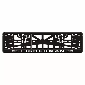 Рамка для автомобильного номера "Рыбак (FISHERMAN)"