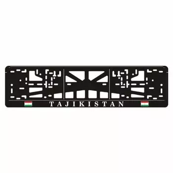 Рамка для автомобильного номера "TAJIKISTAN с флагами"