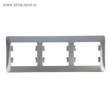 Рамка "Glossa" SchE GSL000303, трехместная, горизонтальная, цвет алюминий