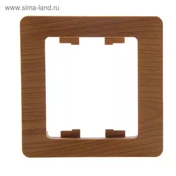 Рамка "Glossa" SchE GSL000501, одноместная, цвет дуб