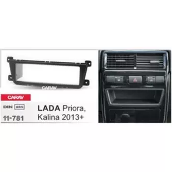 Рамка переходная CARAV 11-781, Lada Priora