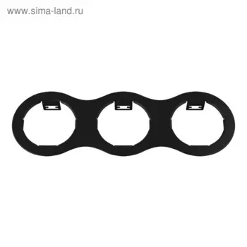 Рамка под светильник Domino 50Вт MR16, чёрный