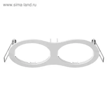 Рамка под светильник Intero 16 50Вт MR16 белый