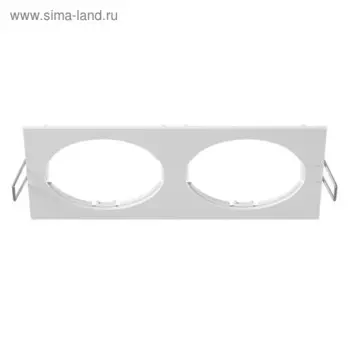 Рамка под светильник Intero 16 50Вт MR16 белый