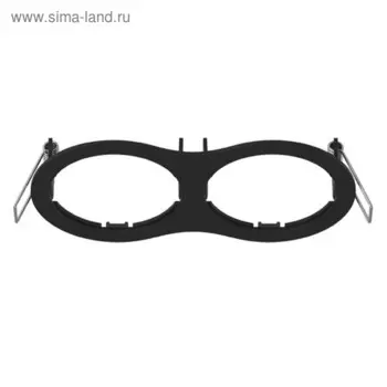Рамка под светильник Intero 16 50Вт MR16, чёрный