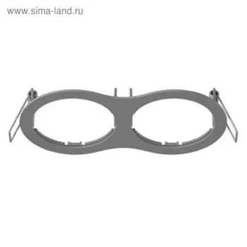 Рамка под светильник Intero 16 50Вт MR16 серый